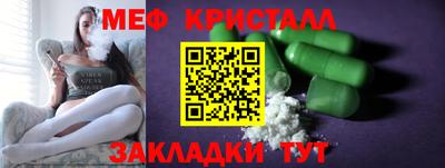 экстази Волжский