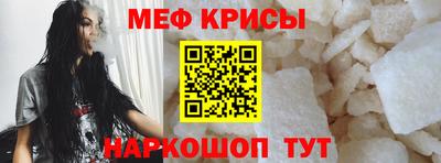 ALPHA PVP Волжск