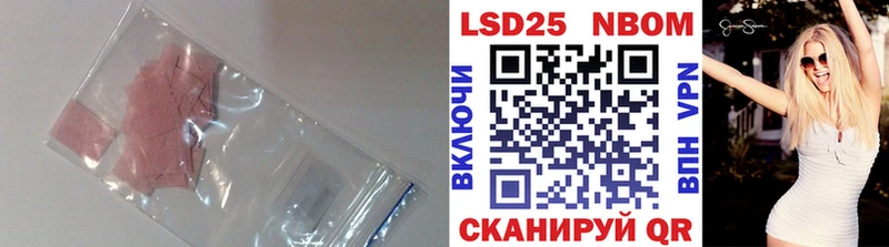 Лсд 25 экстази кислота Тихвин