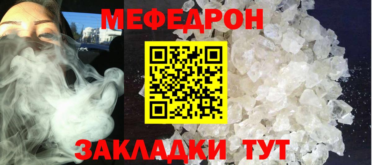 Галлюциногенные грибы Тихвин