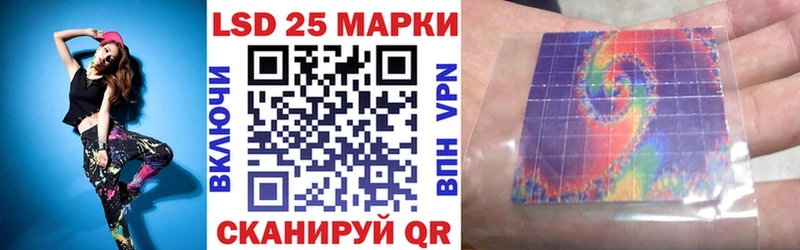Наркотические марки 1,8мг  закладки  KRAKEN маркетплейс  Тихвин 